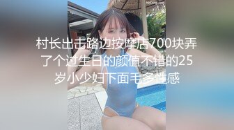 2022.7.5，【胖子傳媒工作室】，人妻收割機再現江湖，良家性愛真實刺激