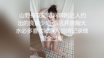 八块腹肌职业拳击教练被无套狠艹