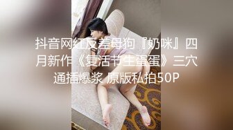 KU【麻辣王子】泡良大佬最新力作，一周拿下00后学生妹，大三在读，连干两炮，浴室口交啪啪，玲珑有致好身材诱人