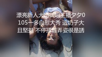 【渣女来袭】人气户外勾搭主播 街头做爱 极品美乳 淫荡刺激撸管佳作