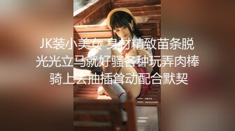 极品高颜值气质少妇人前高冷女神回家立马变成荡妇反差婊~自怕不雅隐私生活视图曝光