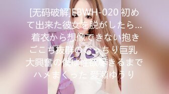 (h_237nacr00669)当たり屋に狙われ、示談金を体で払わされた不運ないいなり美人妻 一条みお