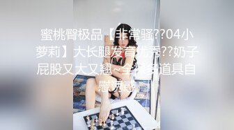 消失大半年！全网最清纯漂亮9.5分超美女神-泡泡咕 又复出了