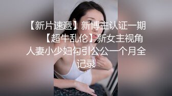  女仆装长相清纯卡哇伊萌妹子道具自慰，开档黑丝震动进出抽插