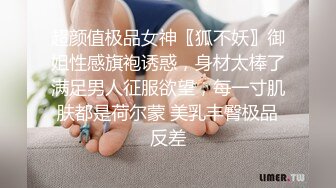   气质少妇上演教科书般的打飞机教程，手并用，深喉吃屌爆一嘴高潮射精