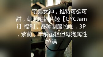 推特极品波霸女神【九儿温柔妹妹】688元剧情定制，记录第一次约炮，一对车大灯