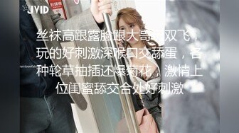 最新黑客破解家庭网络摄像头偷拍家庭各种夫妻啪啪啪14 席地而操 别有情趣