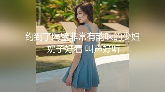 STP34477 探花小浪-网约刚从学校出来的妹子年龄不大奶子又大又白本来想套路口爆她没想到被识破射了酒店一沙发