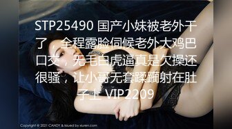 高能预警！最新极品韩国TS杨丽娜 lilanyang 肛塞黑丝小魔女 刺入后庭肉棒无比坚硬 中出嫩菊双双高潮