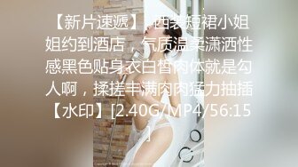 (中文字幕) DASD-532 盯上兒子女友偷拍的父親~ 加瀨七穗