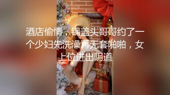 长发细腰蜜桃臀女孩，各种姿势抽插