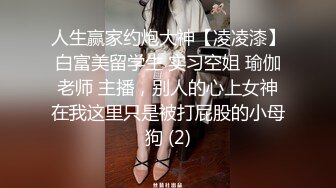 嫖妓哥小县城500元网约文艺范气质性感援交女宾馆啪啪,可能是抠逼时弄疼了后面不是很配合了,男的抱着小翘臀狠狠抽插!