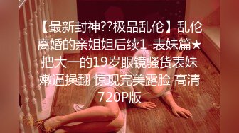 【韩国三级】垂涎大物：一家两女 [대물 한집에 두여자 노삭제] 대물이 탐하는 두 거유녀 노컷