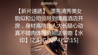 《云盘高质❤️泄密》极品娇小身材清爽短发推特网红小美女【玥玥】不雅私拍，道具紫薇被大鸡巴炮友各种输出