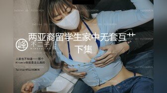 中山江门珠海夫妻情侣单女spa