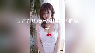 美しすぎるお姉さんがオンナを舍てた禁欲后のムラムラ100倍絶顶セックス 枫ふうあ