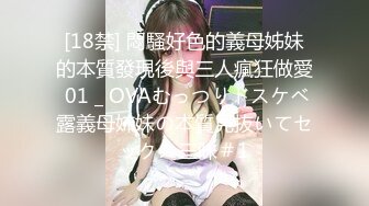 【AI画质增强】91猫先生~内射冷冰冰的御姐白富美，各种姿势，后入抓头发狂艹