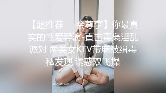 【MP4/HD】新人网红女神模特！猜猜今天我内裤什么颜色，脱掉内裤极度诱惑，按摩器震动多毛肥穴