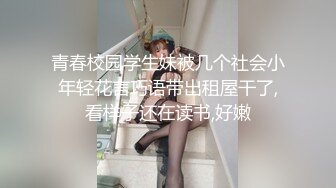 90后骚女激情大作战