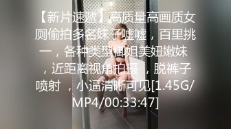  网红女神下海仔仔没电了小哥哥瘦瘦小小的，看到大长腿黑丝御姐欲罢不能，最后吸出精华