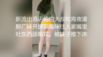 STP16261 黑衣妹子吃完夜宵再来第二炮，口交深喉插嘴后入抬腿侧入猛操