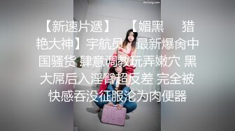 推荐HongKongDoll【玩偶姐姐】4K版本粉丝必下珍藏版，骚逼无需多言,黑丝带剧情，No.2