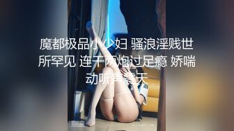 长春母狗有男朋友还来约炮收女m绿奴