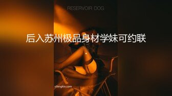 白虎女爱上大屌洋外教！被SM捆绑掐脖【完整版99分钟已上传下面】