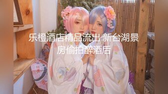 《淫妻少妇控必备》☀️一夜爆火推特顶逼王！极品身材白领美少妇【6金】最新2024千元频道长时劲曲抖臀裸舞，巴拉豆顶胯真心受不了《淫妻少妇控必备》一夜爆火推特顶逼王！极品身材白领美少妇【6金】最新2024千元频道长时劲曲抖臀裸舞 (1)