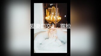 ★☆福利分享☆★最新青春无敌！抖音风极品身材裸舞女王【E小姐】2024特辑，抖臀各种挑逗跳舞时胸部都快飘起来了，胸软爽至巅峰 (12)