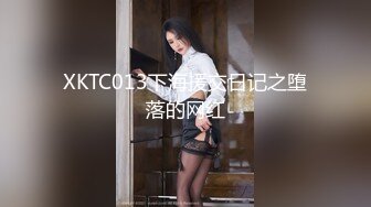 MDX-0177痴女路边捡尸醉汉-秦可欣