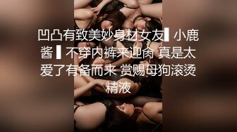 【上古资源】零几到一几年良家换妻泄密5部 清纯靓丽 无美颜无PS 真实纯天然！第46弹！