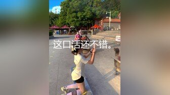  女神级气质端庄御姐大长腿丰腴性感肉肉的，穿上黑丝跪爬在床上这样的美景挡不住沦陷把玩猛力抽操