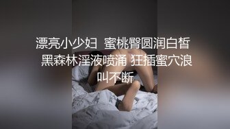 媳妇视频满足老公