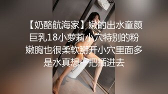 《顶流网红✅私拍》露脸才是王道！干练短发童颜巨乳肥臀反差网红muay订阅福利，露出3P紫薇双洞高潮无下限 (11)