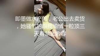  漂亮美眉吃鸡啪啪 在家逼逼痒了 三洞全开 被大肉棒男友无套爆菊花 爽叫不停 表情舒坦