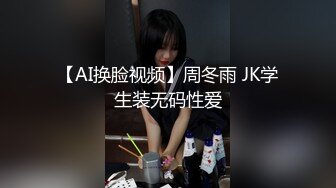 [原创] 用最淫荡的姿势舔食熟女的骚逼