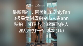 《百度云泄密》富二代让极品女友换上各种制服和黑丝各种姿势啪啪遭曝光 (3)