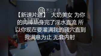 符合义父的要求 2