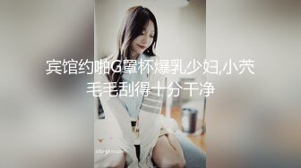 STP26018 ?萝莉女神? 窈窕少女极品JK美少女▌可爱兔▌好想要好敏感 老公鸡巴好大 阳具速攻白虎 淫浆四溢好多白汁 VIP2209