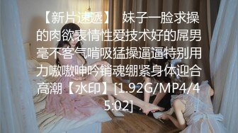 FC2-PPV-1035070 禁首映视频《超级名星过去做过的人生中第一次也是最后一次私人SEX发布》限量张数，赤裸裸的福利