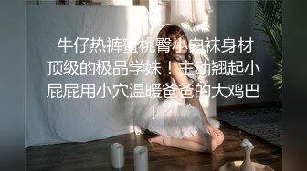 S级！漂亮熟女 松下美香