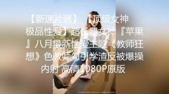 成都会所里的韵味少妇技师黑丝美腿，女人味十足，三十来岁了逼居然和18岁少女一样粉