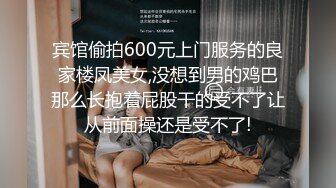 96前女友背着又又又来找我