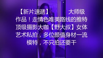 【乱伦史上封神力作❤️我的美乳嫂子】真实与亲嫂子乱伦❤️一步一步搞到手把嫂子操痉挛 附聊天记录文字描述