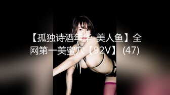 超级硬核 梦幻芭比女神究极粉乳▌辛尤里▌淫荡OL秘书女女互舔 淫乱3P派对吟叫漫天 赏心悦目活春宫