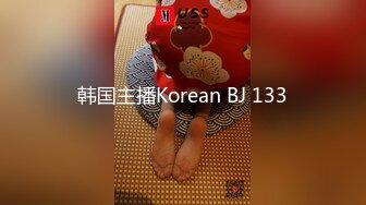 星空传媒 XKQP-51 姐姐跳蛋卡B里了扯出姐姐逼里的跳蛋换我无套插入