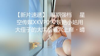 顶级绿帽大神淫妻✿单男射到套套里，老公单男用精子做润滑液，老婆在两个男人的轮番攻击下获得连续的性高潮