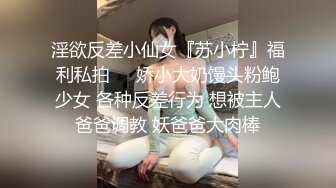 推特泡妞PUA约炮大神【十三少】专搞年轻嫩妹 独家撩妹约啪秘籍 各行各业小姐姐 野战3P各种性爱