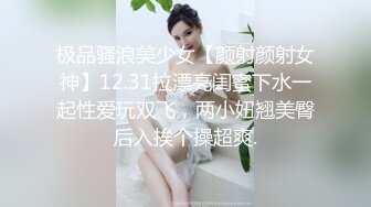  气质甜美长发小姐姐浴室洗澡大战头套男 按头交舔屌 从下往上视角后入猛操